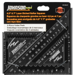 2 Piece Value Pack - 4.5